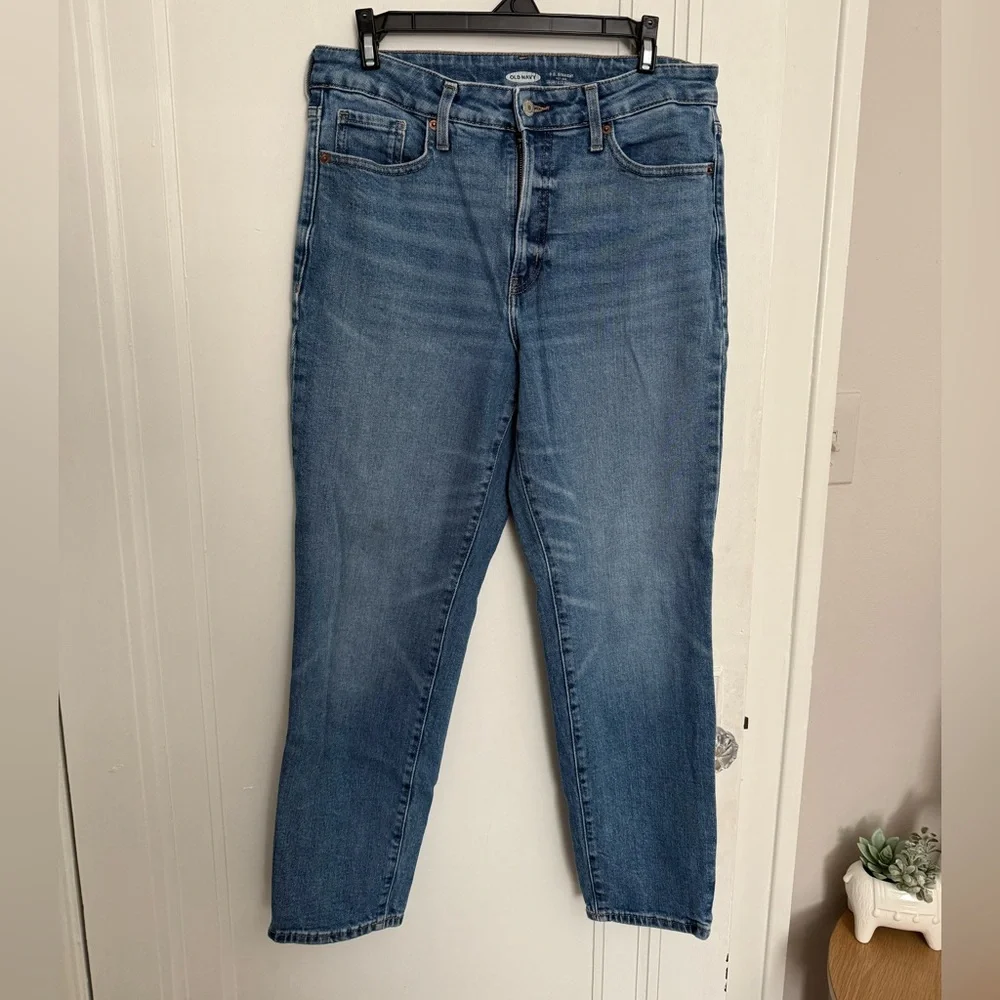 Old Navy OG  Straight Jeans
